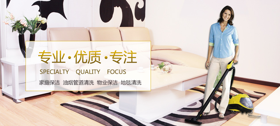 游女等级名称